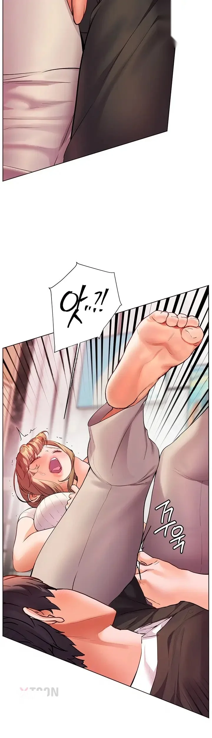 Teachers Pet Chapter 96 - Page 45