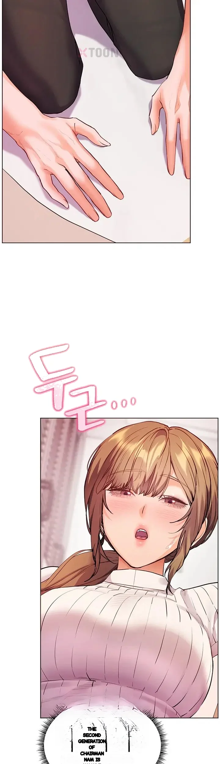 Teachers Pet Chapter 96 - Page 54