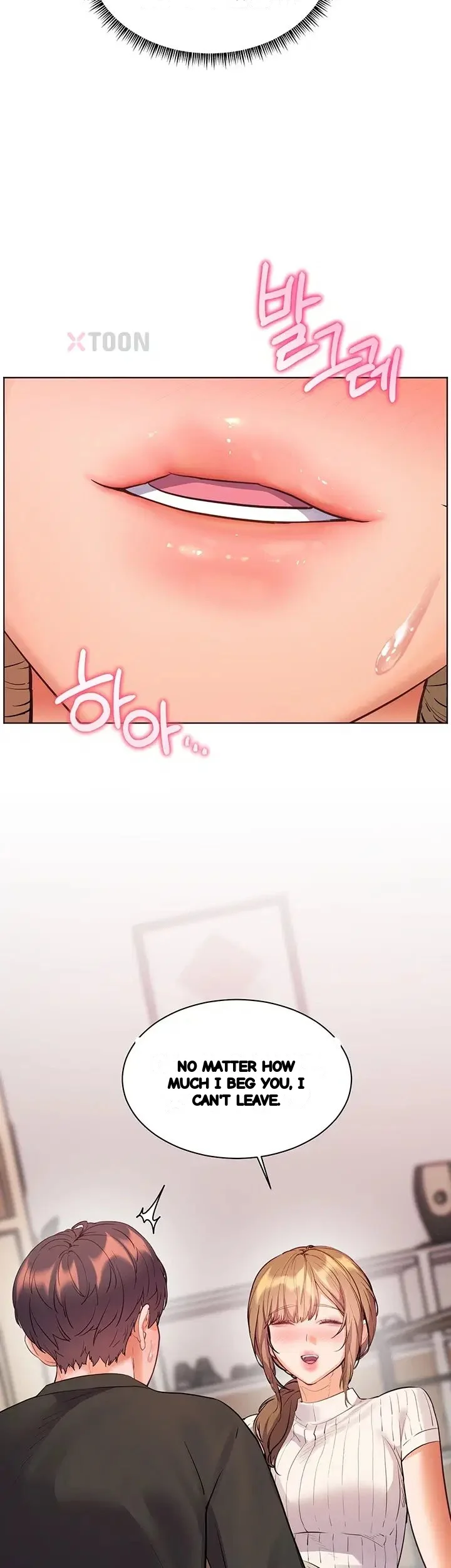 Teachers Pet Chapter 96 - Page 55