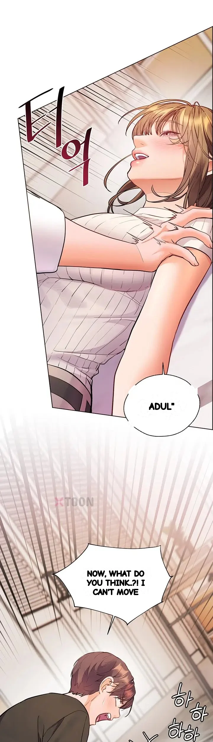 Teachers Pet Chapter 96 - Page 57