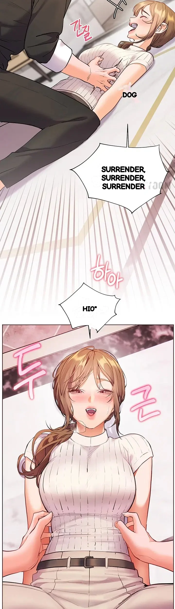 Teachers Pet Chapter 96 - Page 58