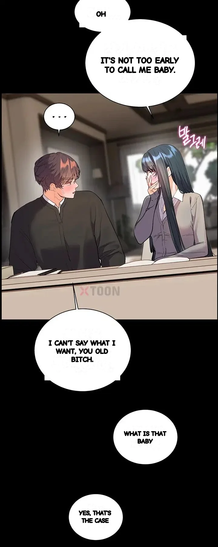 Teachers Pet Chapter 96 - Page 6