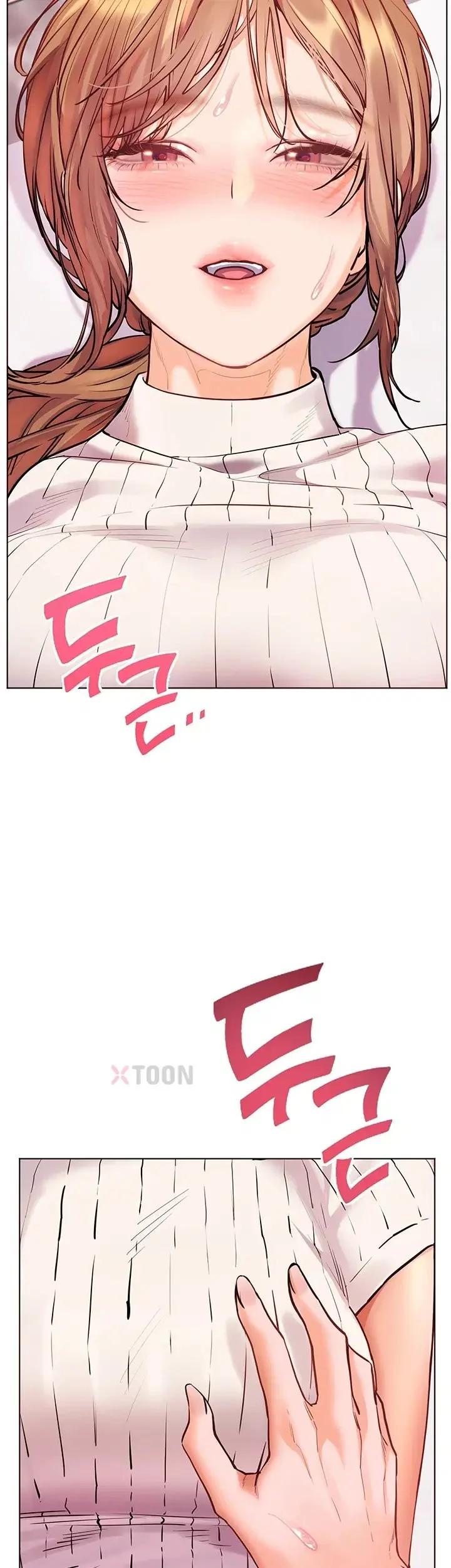 Teachers Pet Chapter 96 - Page 61