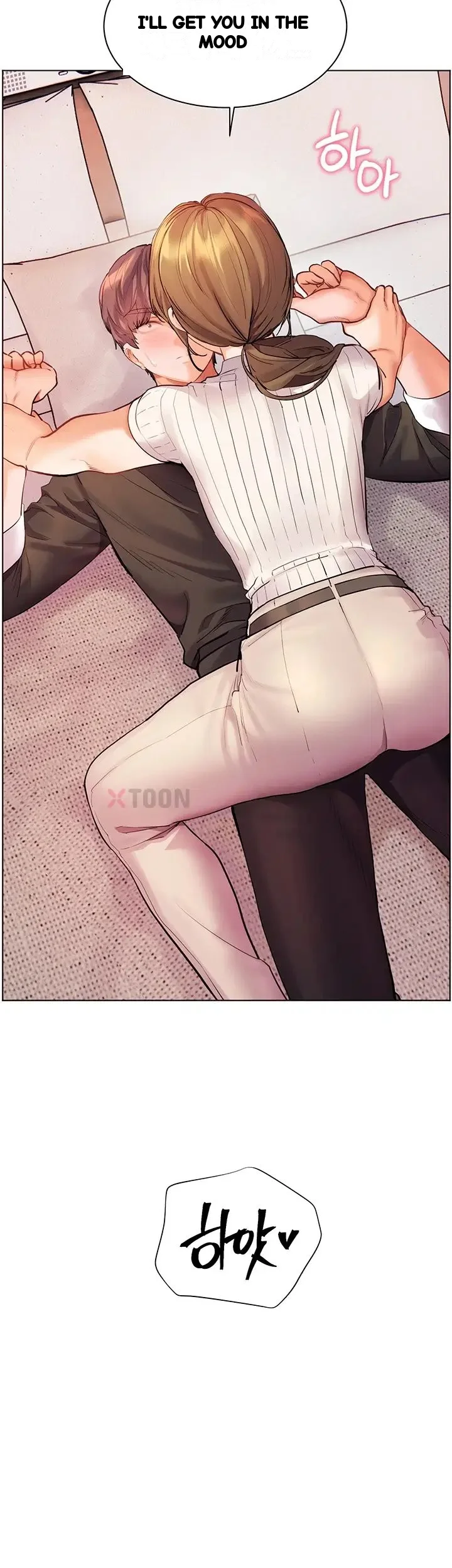 Teachers Pet Chapter 96 - Page 67