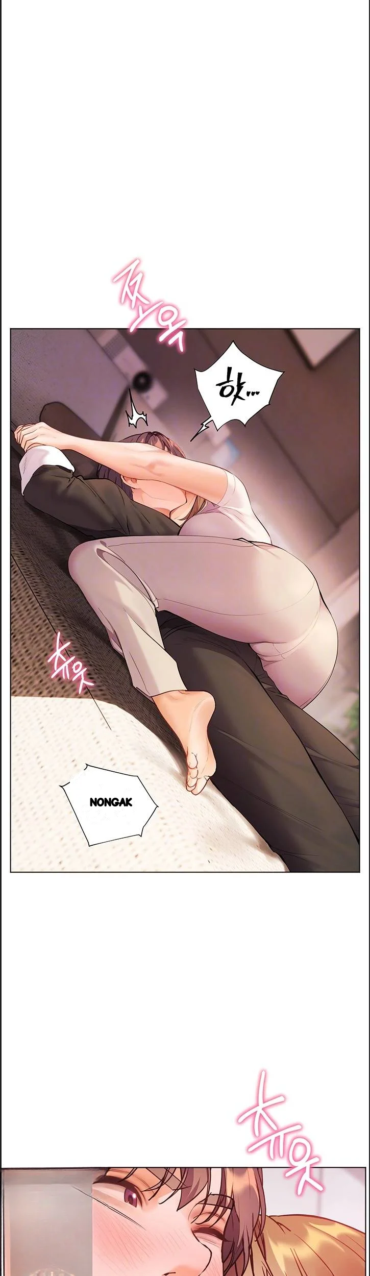 Teachers Pet Chapter 97 - Page 10