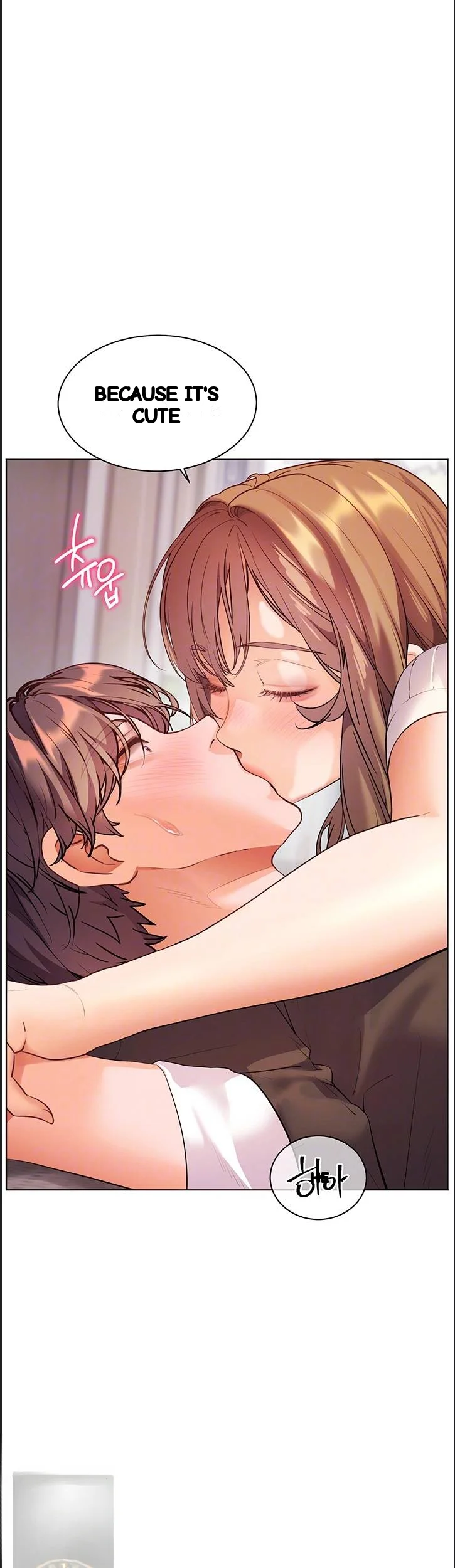 Teachers Pet Chapter 97 - Page 15