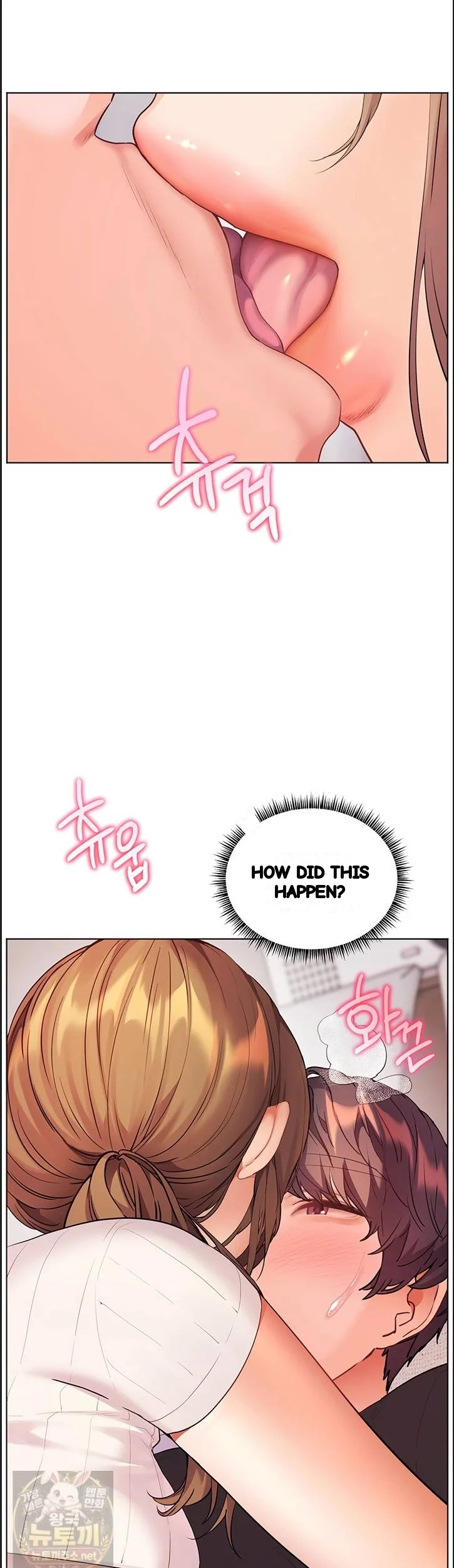 Teachers Pet Chapter 97 - Page 16