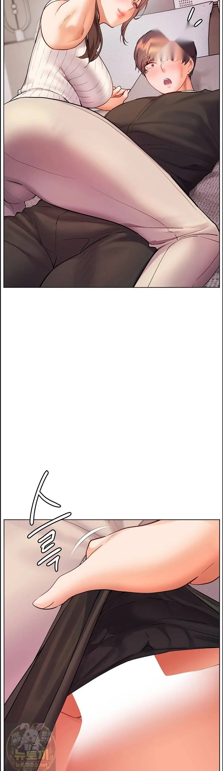 Teachers Pet Chapter 97 - Page 20