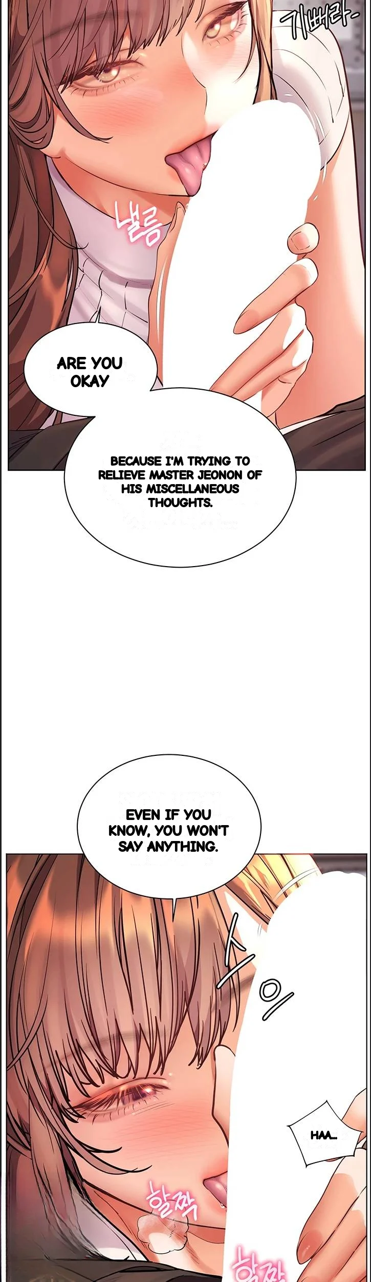 Teachers Pet Chapter 97 - Page 24