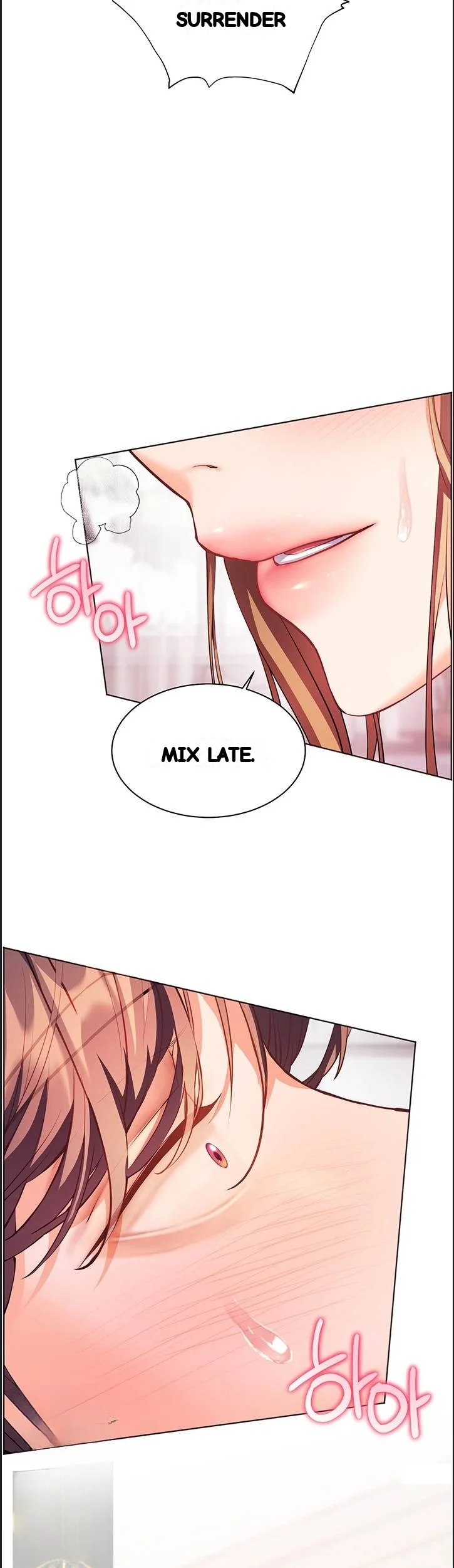 Teachers Pet Chapter 97 - Page 3