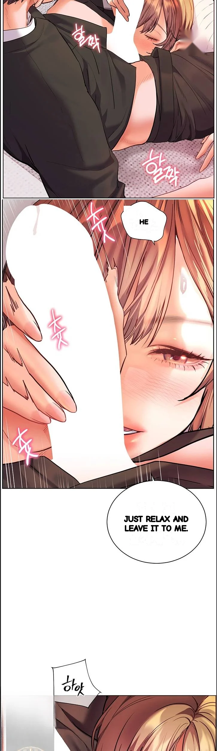 Teachers Pet Chapter 97 - Page 30