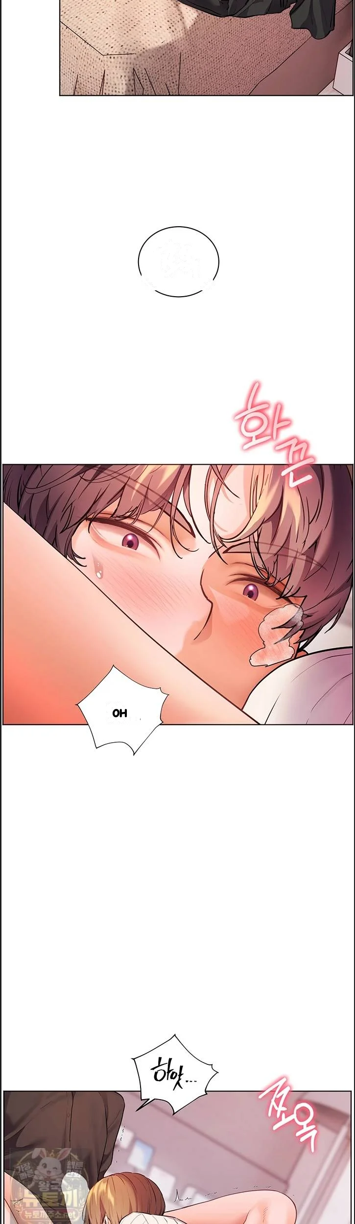 Teachers Pet Chapter 97 - Page 32