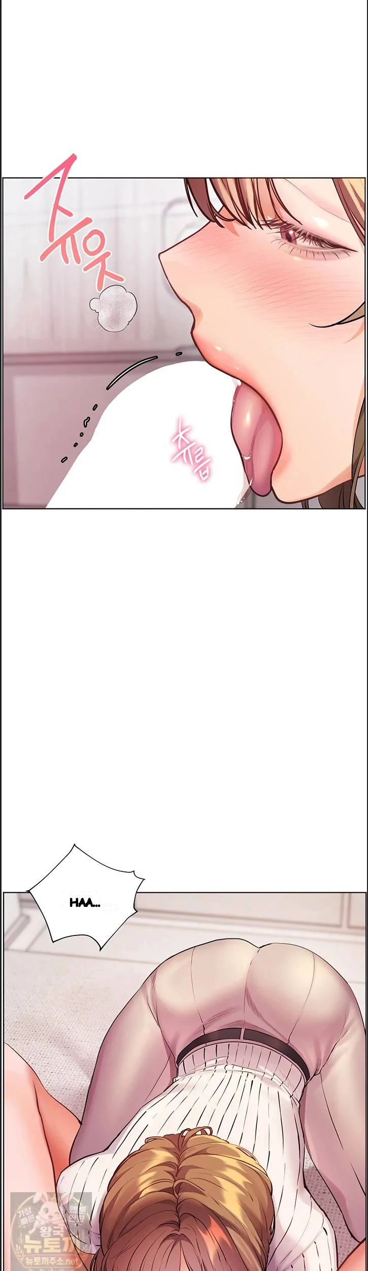 Teachers Pet Chapter 97 - Page 35