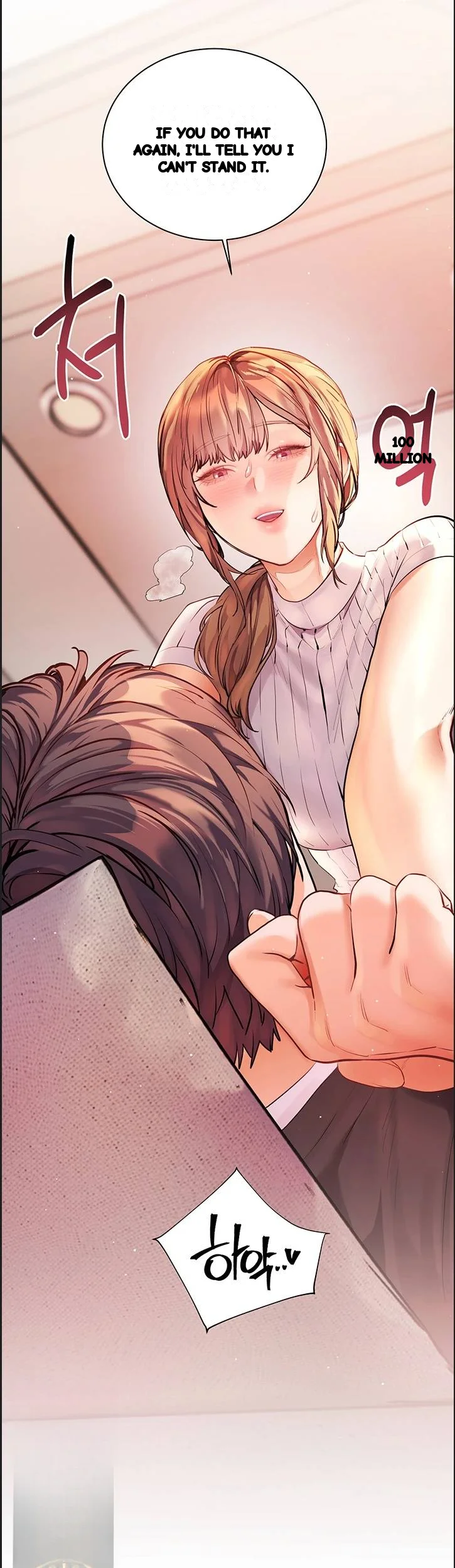 Teachers Pet Chapter 97 - Page 4