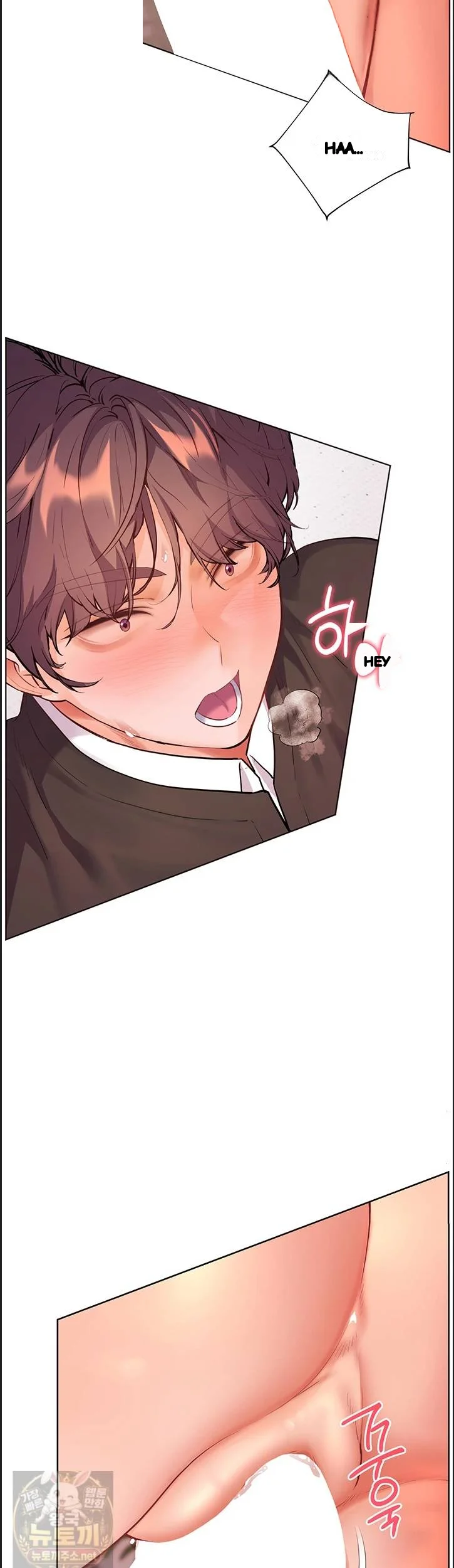 Teachers Pet Chapter 97 - Page 42