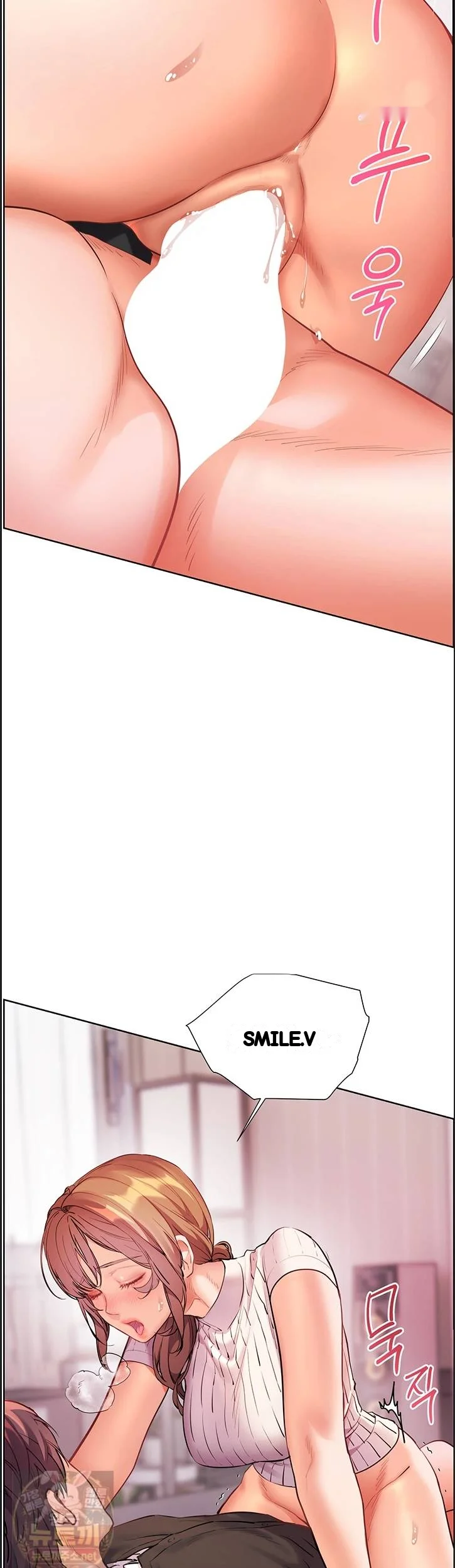 Teachers Pet Chapter 97 - Page 44