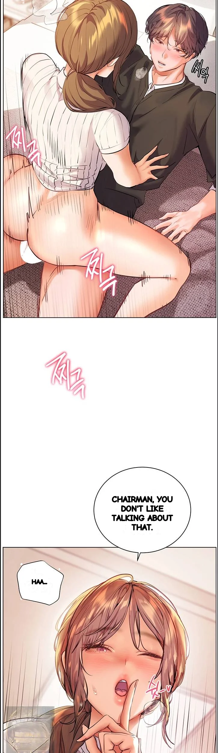 Teachers Pet Chapter 97 - Page 53
