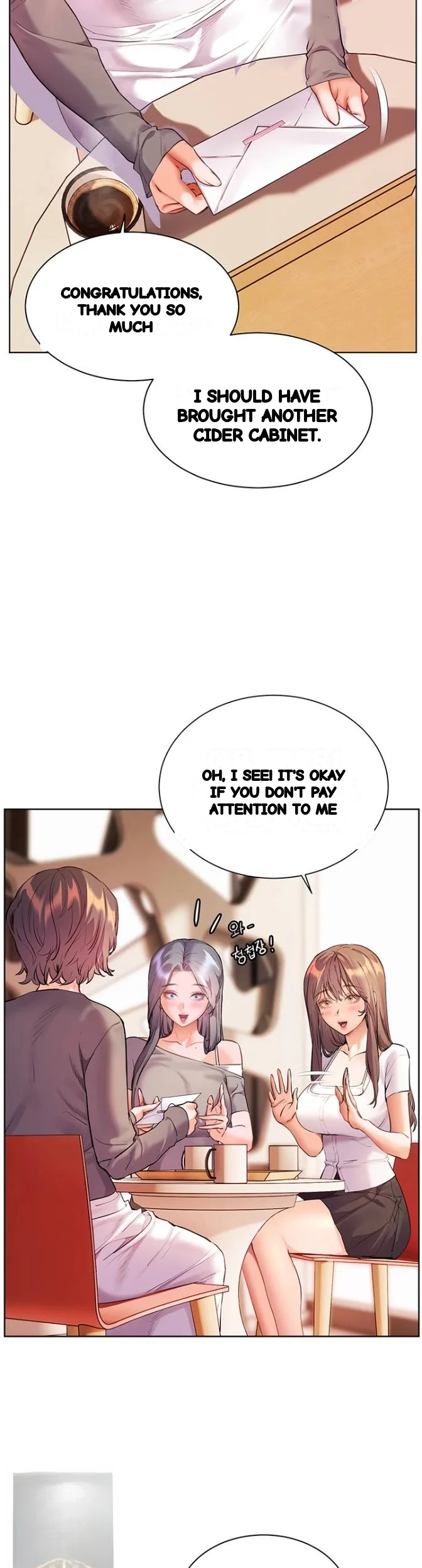 Teachers Pet Chapter 98 - Page 19