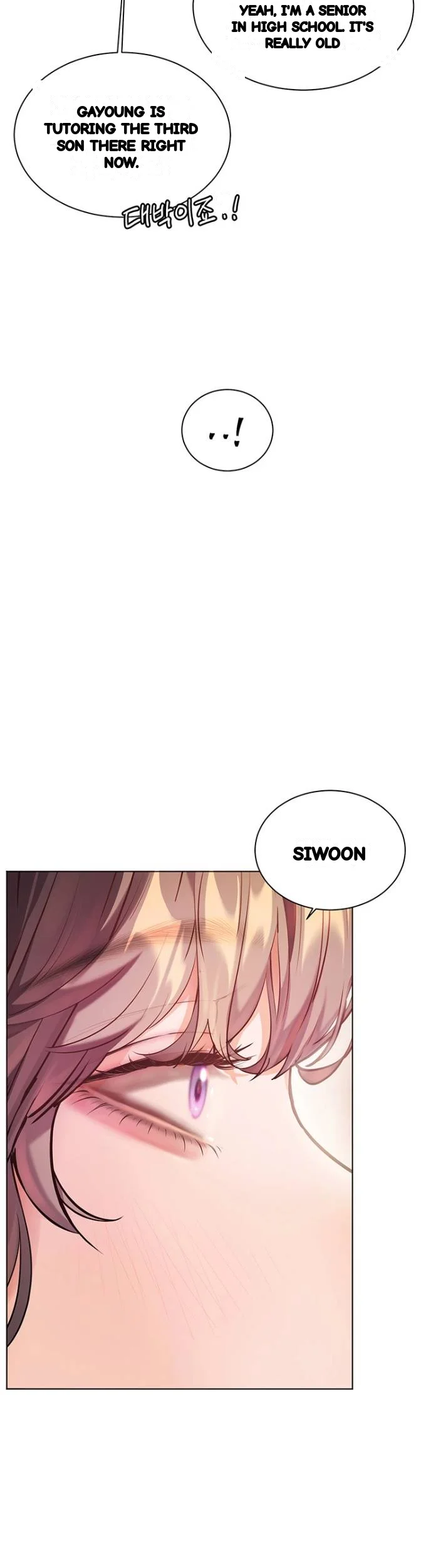 Teachers Pet Chapter 98 - Page 22