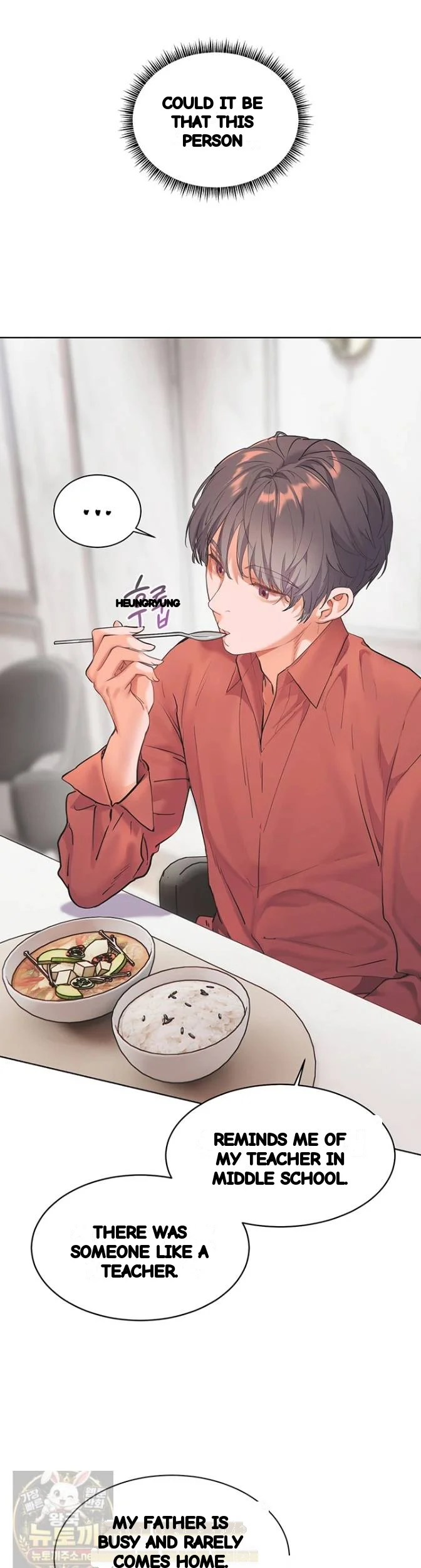 Teachers Pet Chapter 98 - Page 26