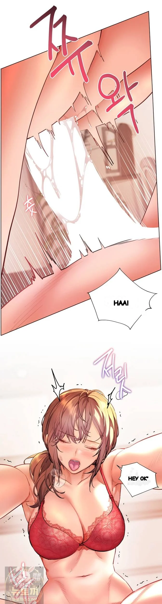 Teachers Pet Chapter 98 - Page 30