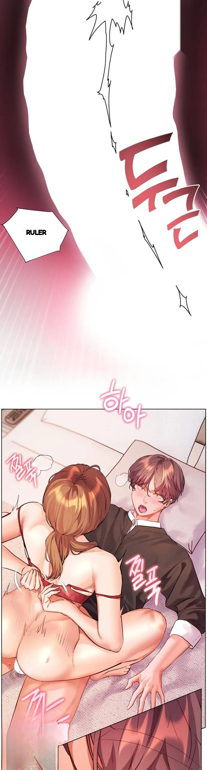 Teachers Pet Chapter 98 - Page 34