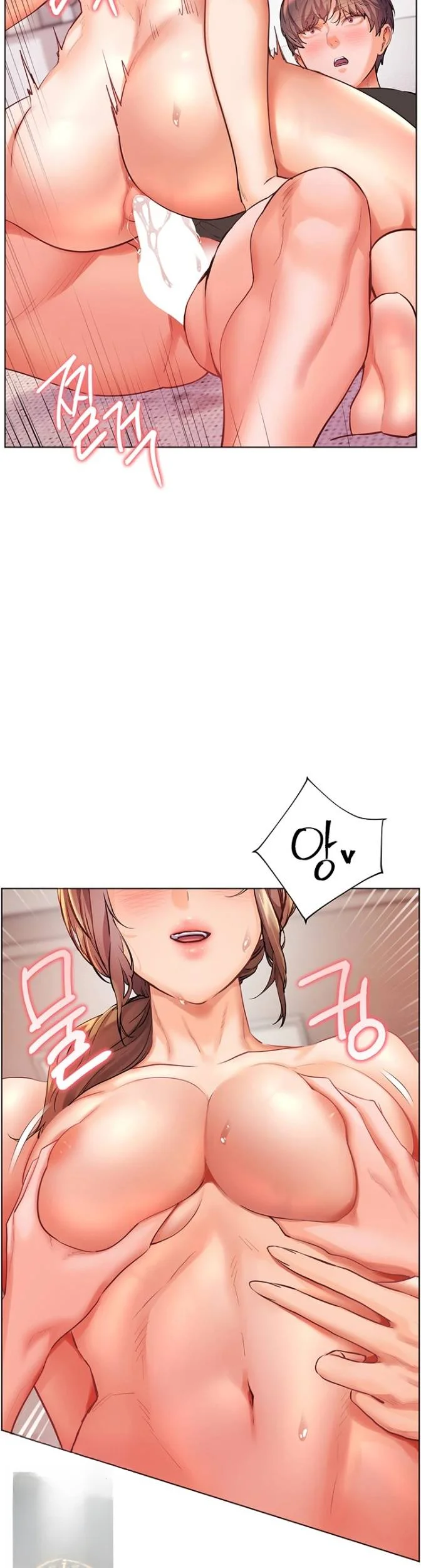 Teachers Pet Chapter 98 - Page 39