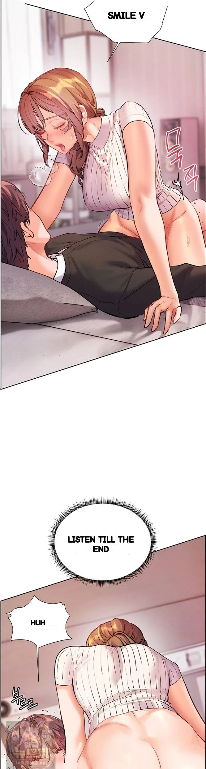 Teachers Pet Chapter 98 - Page 4