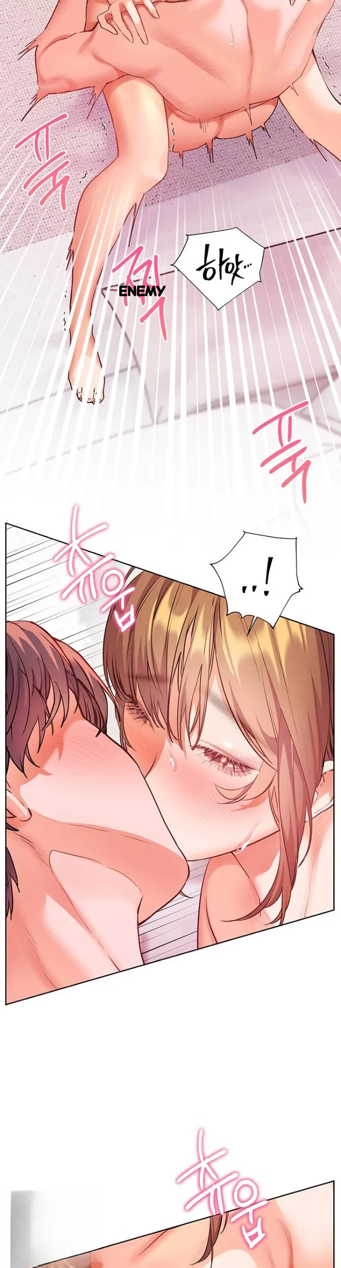 Teachers Pet Chapter 98 - Page 48