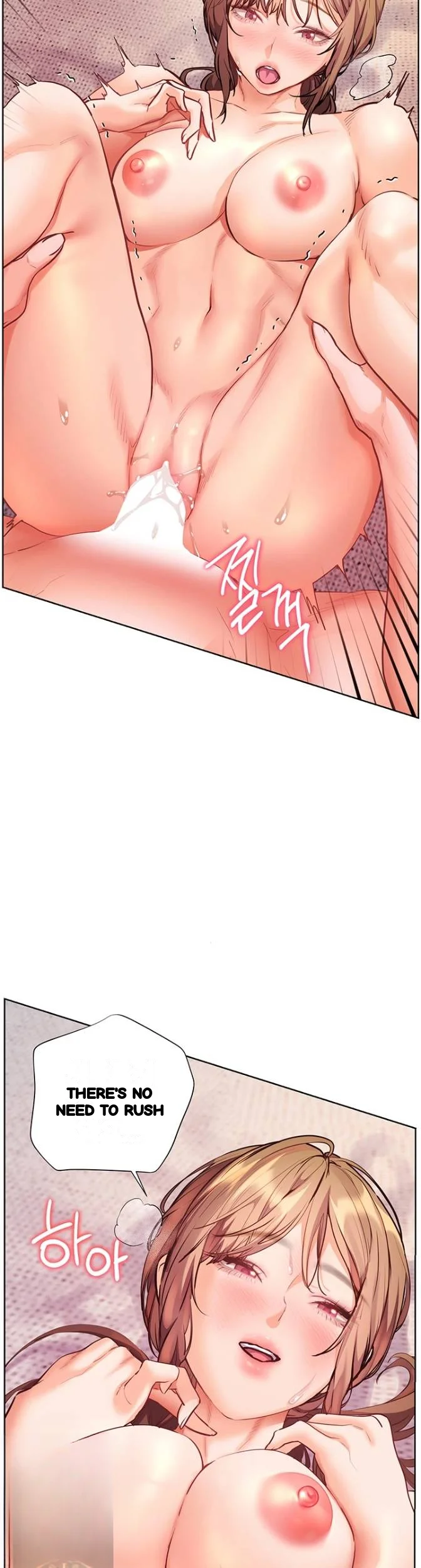 Teachers Pet Chapter 98 - Page 53