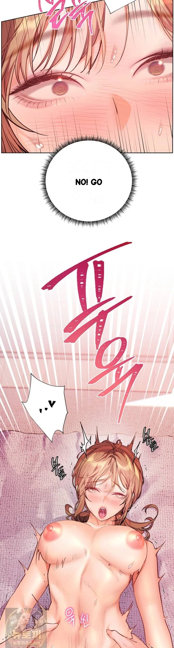 Teachers Pet Chapter 98 - Page 60