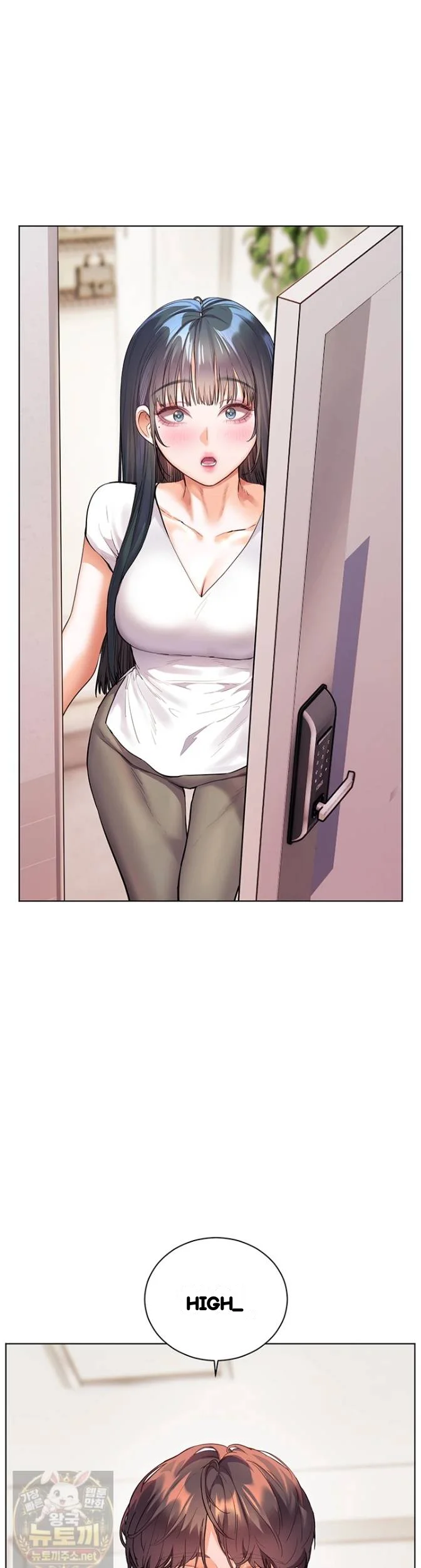 Teachers Pet Chapter 98 - Page 66