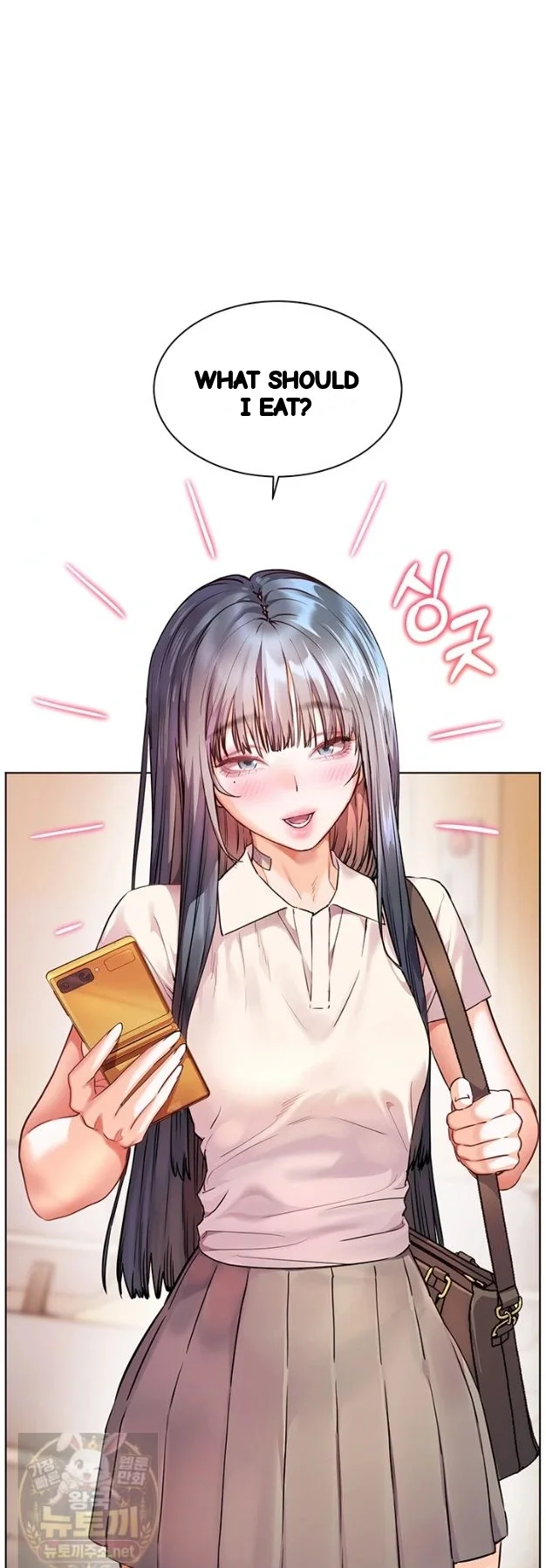 Teachers Pet Chapter 99 - Page 17