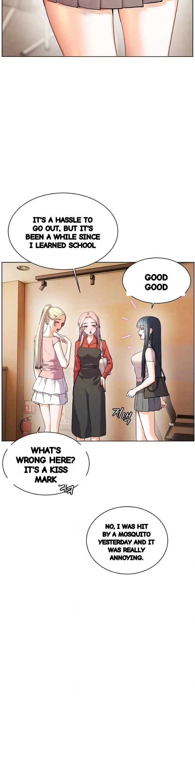 Teachers Pet Chapter 99 - Page 18