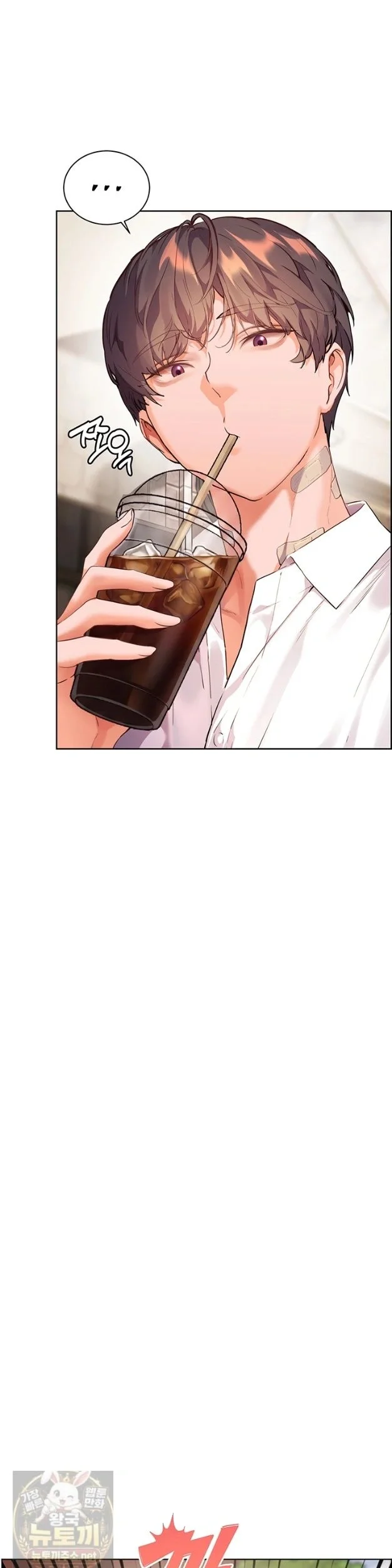 Teachers Pet Chapter 99 - Page 22