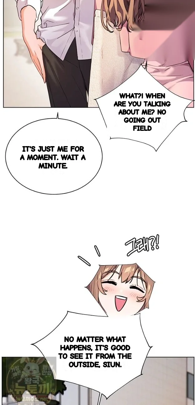 Teachers Pet Chapter 99 - Page 24