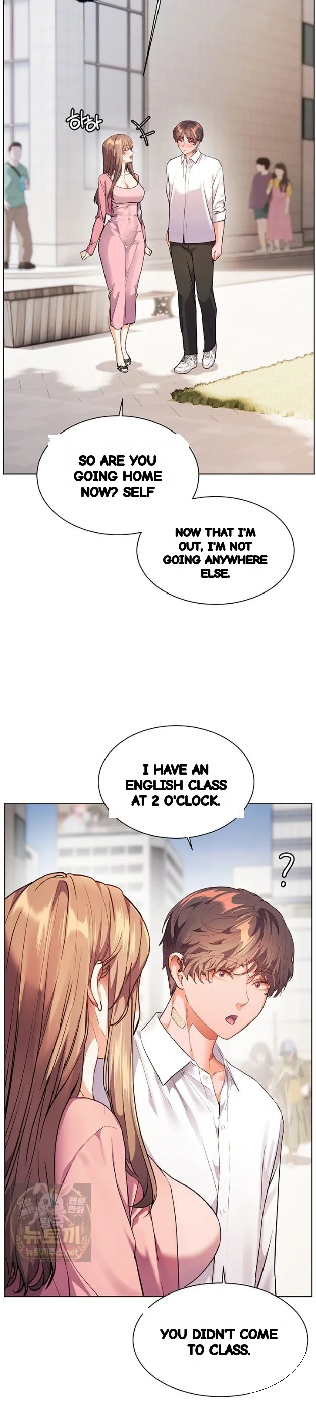 Teachers Pet Chapter 99 - Page 25