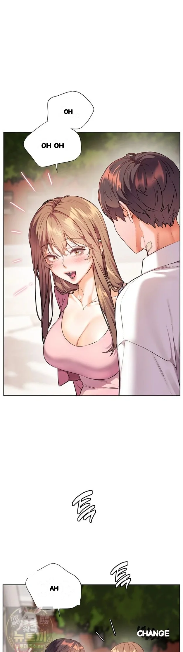 Teachers Pet Chapter 99 - Page 26