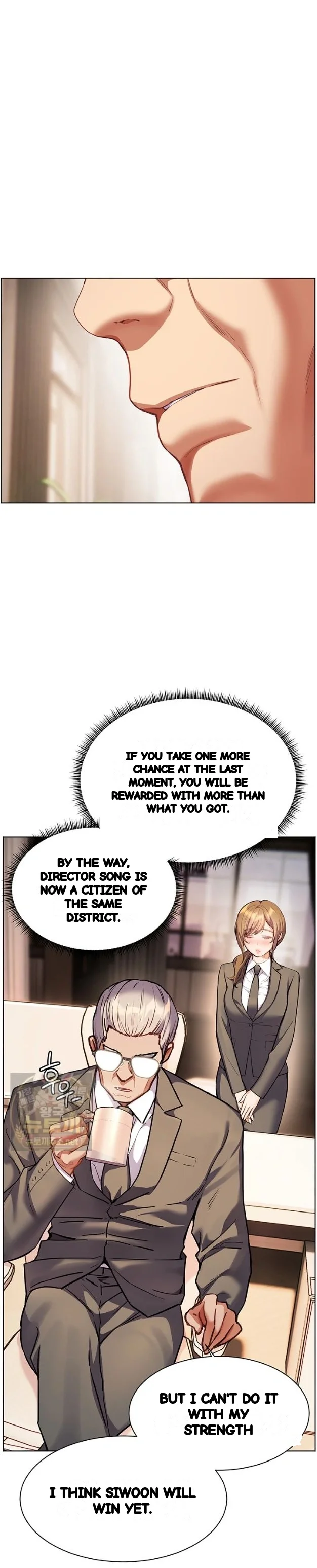 Teachers Pet Chapter 99 - Page 33