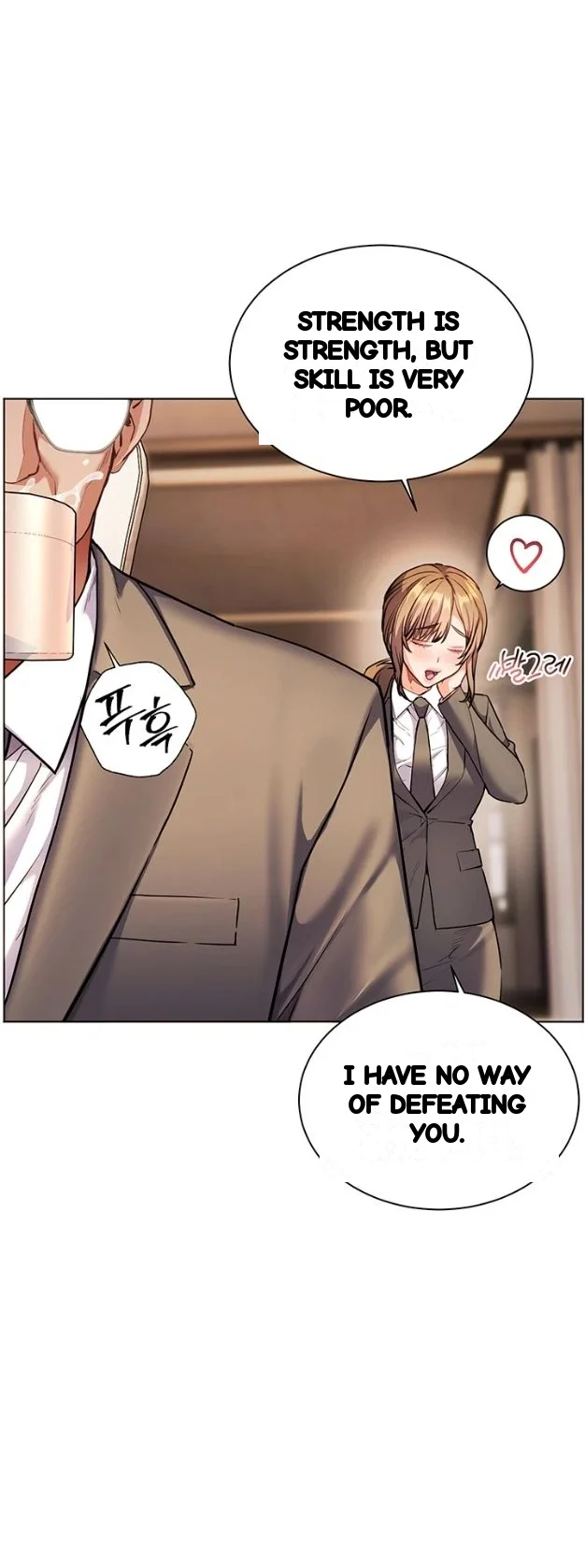 Teachers Pet Chapter 99 - Page 34