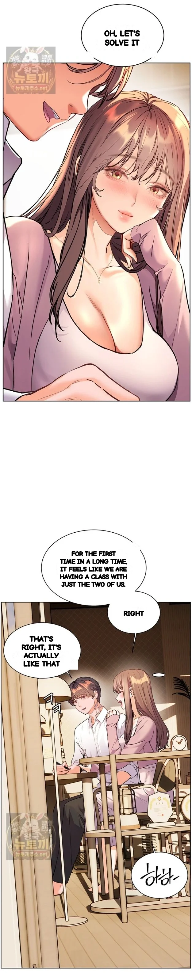 Teachers Pet Chapter 99 - Page 38