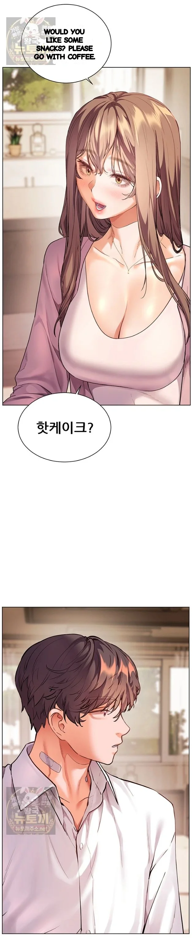 Teachers Pet Chapter 99 - Page 40