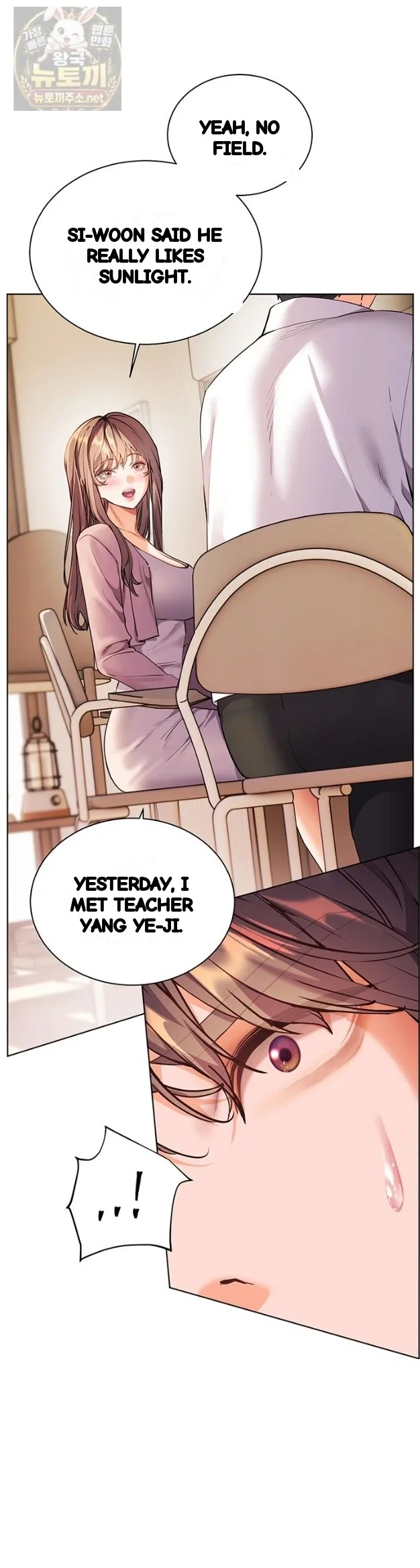 Teachers Pet Chapter 99 - Page 42