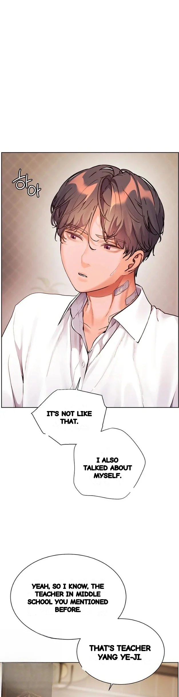 Teachers Pet Chapter 99 - Page 44