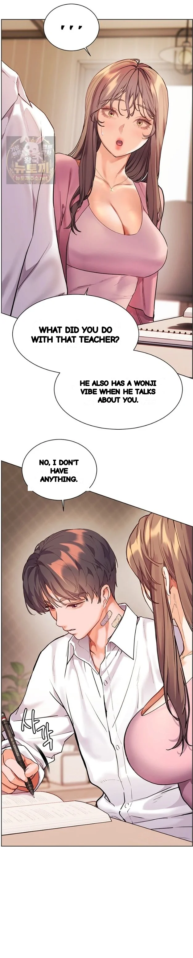 Teachers Pet Chapter 99 - Page 47
