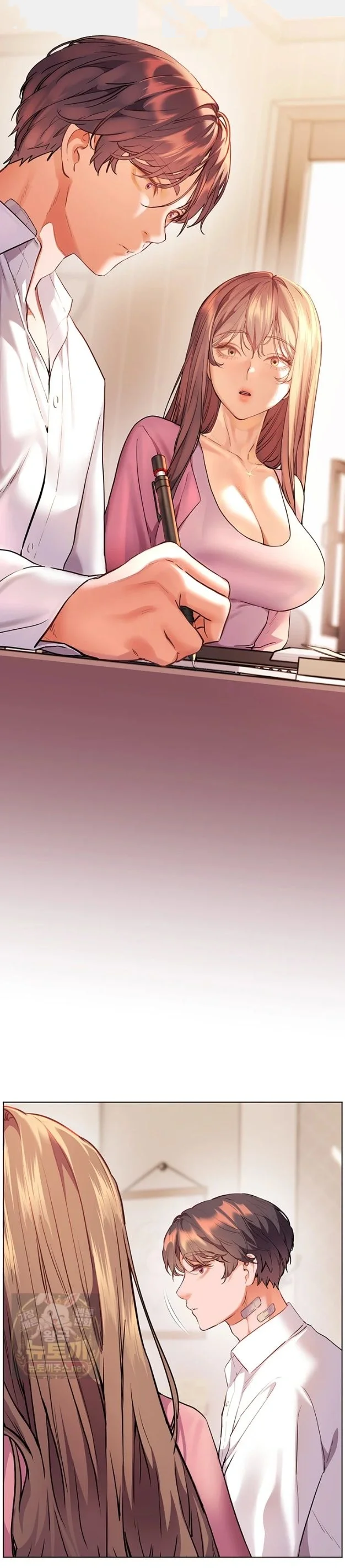 Teachers Pet Chapter 99 - Page 49
