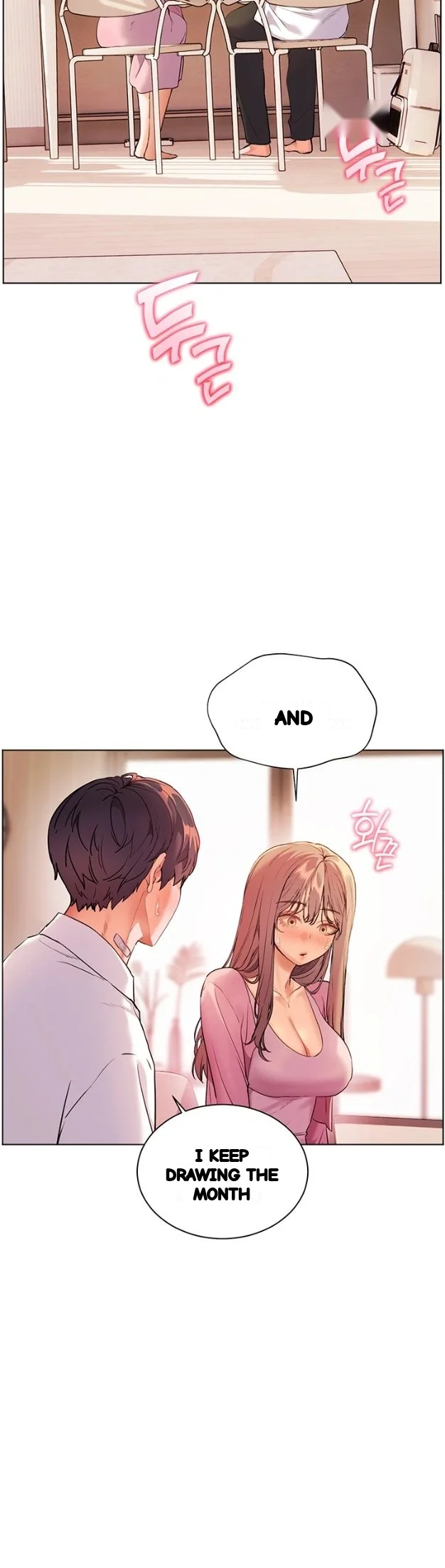 Teachers Pet Chapter 99 - Page 53