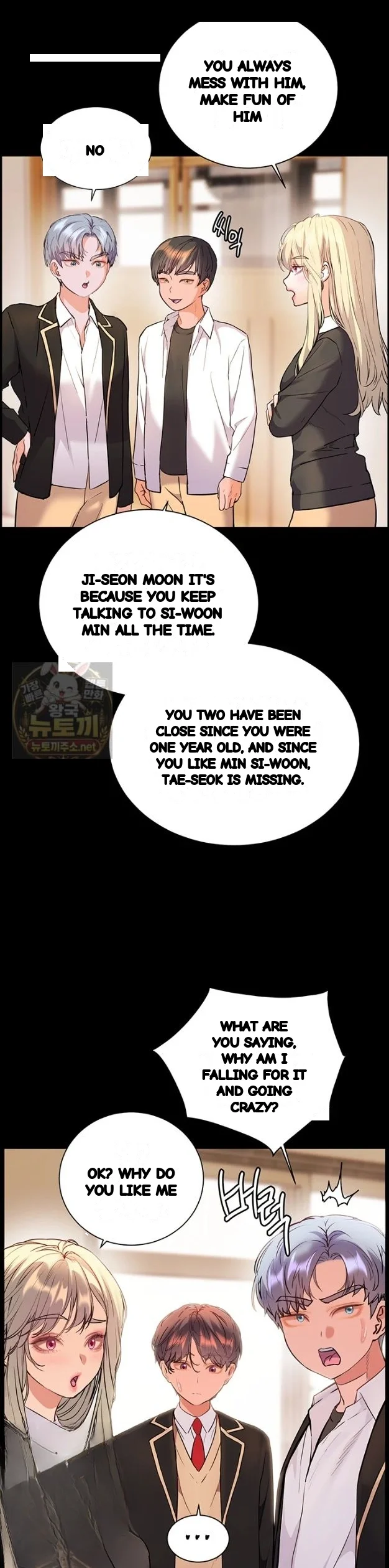 Teachers Pet Chapter 99 - Page 60