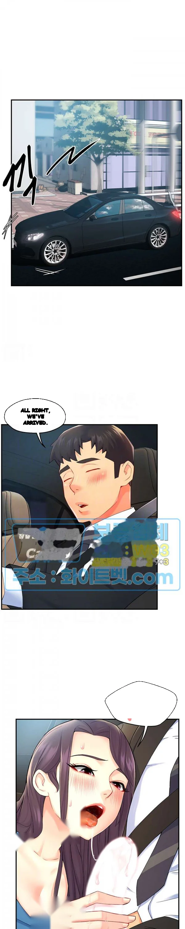 Team Leader Report Chapter 27 - Page 5