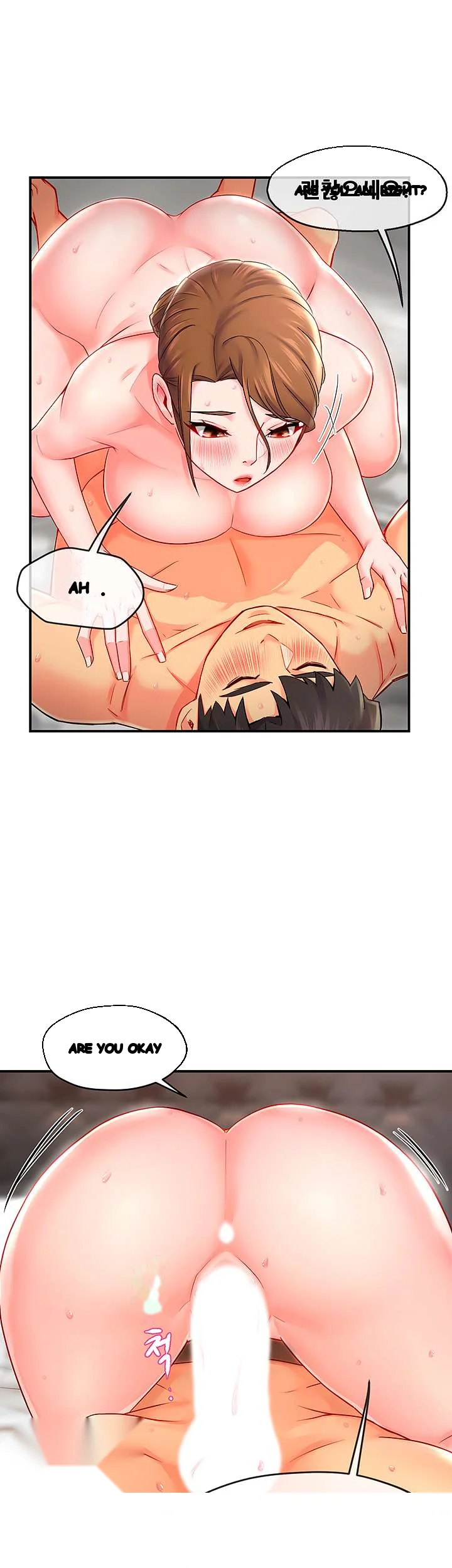 Team Leader Report Chapter 29 - Page 10